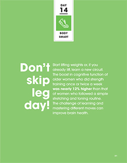Don't Skip Leg Day Interior Image